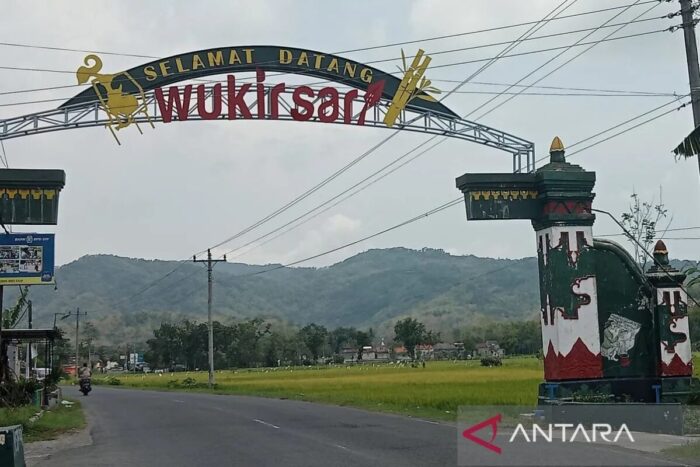 Gerbang masuk wilayah Kalurahan Wukirsari Imogiri Kabupaten Bantul Daerah Istimewa Yogyakarta ANTARA/Hery Sidik